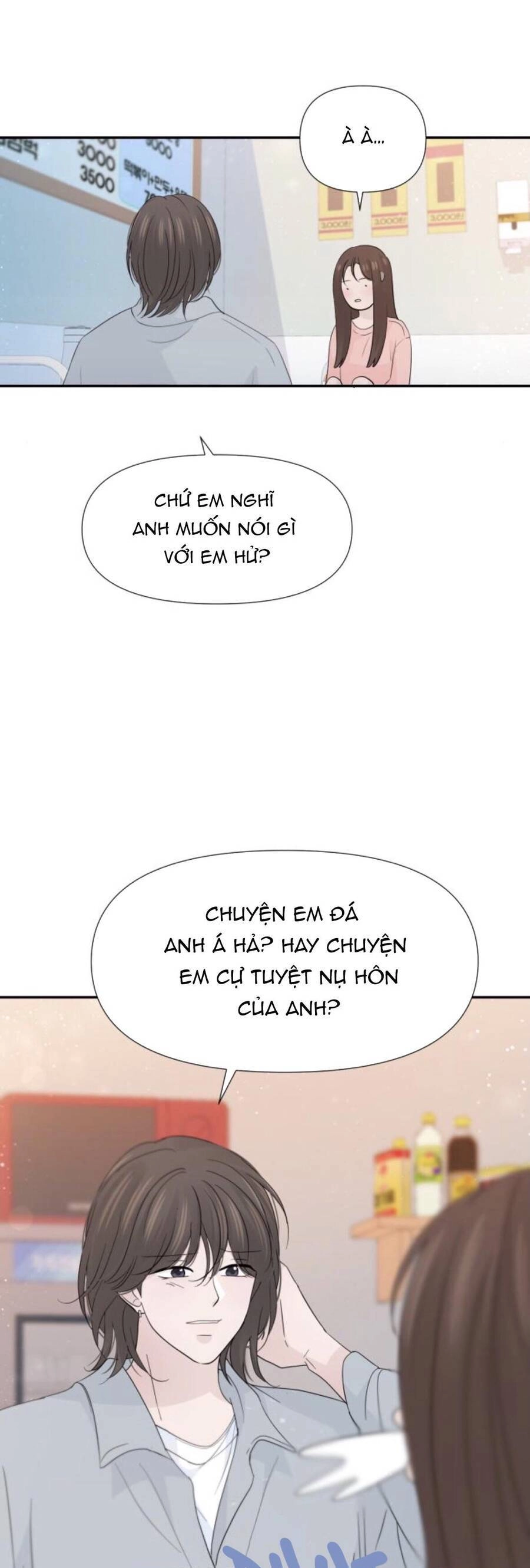 Lời Tỏ Tình Đi Lạc Chapter 53 - 28