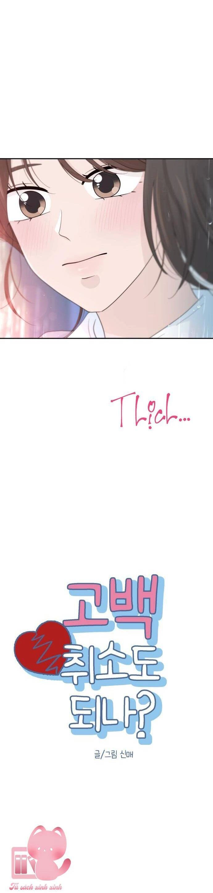 Lời Tỏ Tình Đi Lạc Chapter 57 - 8