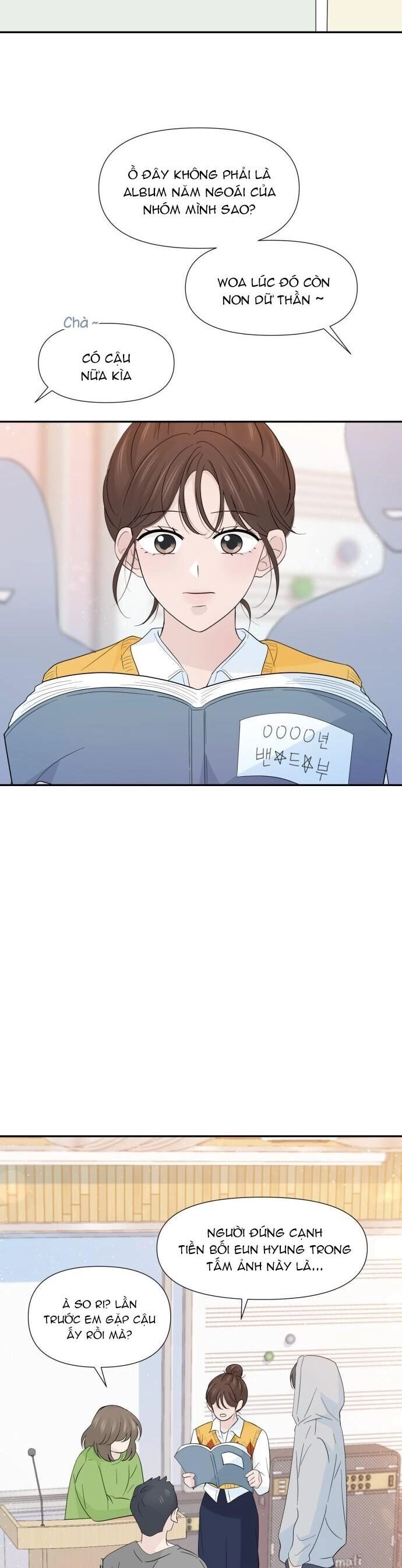 Lời Tỏ Tình Đi Lạc Chapter 58 - 5