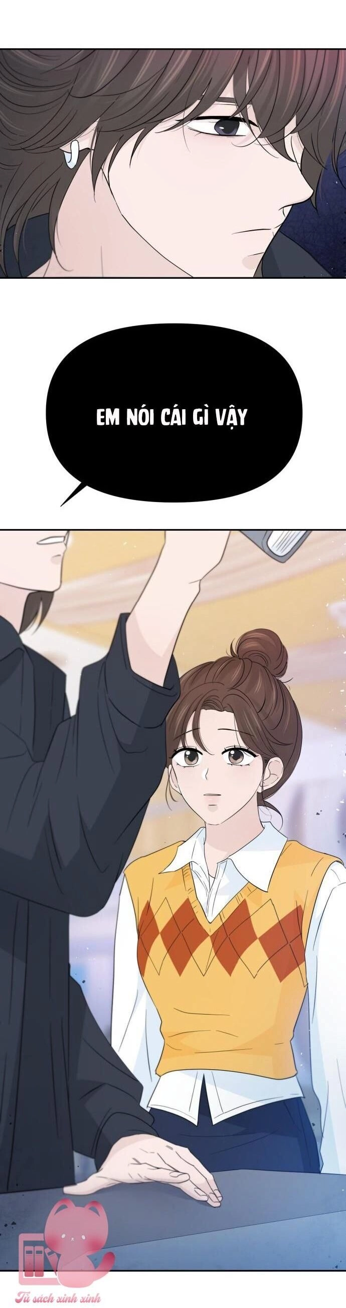 Lời Tỏ Tình Đi Lạc Chapter 58 - 12