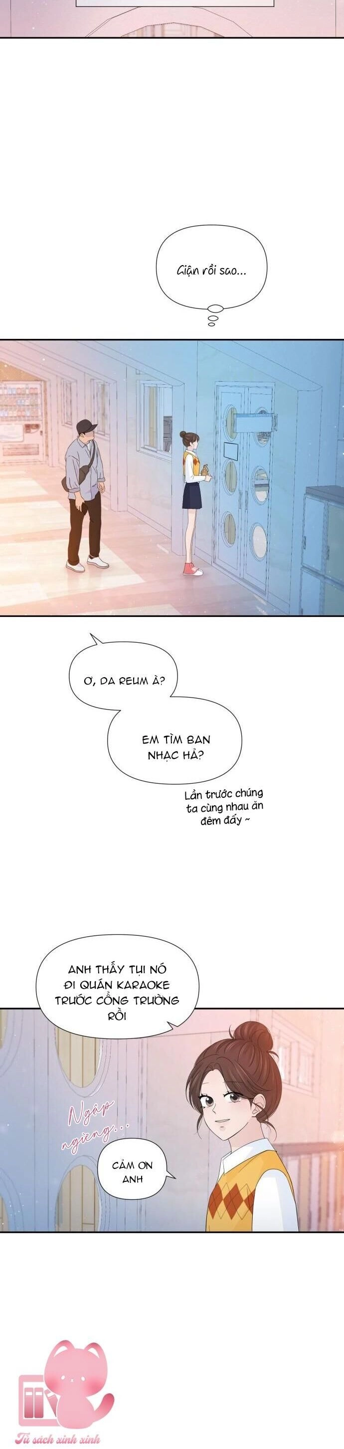 Lời Tỏ Tình Đi Lạc Chapter 58 - 32