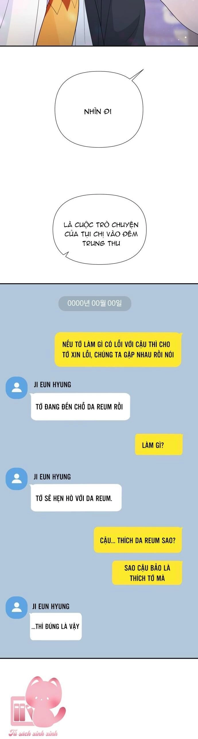 Lời Tỏ Tình Đi Lạc Chapter 58 - 44