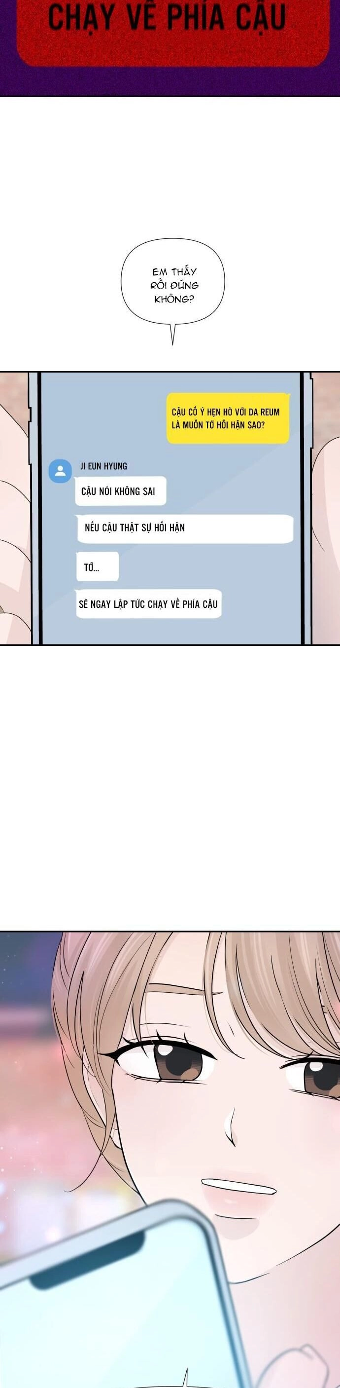 Lời Tỏ Tình Đi Lạc Chapter 59 - 4