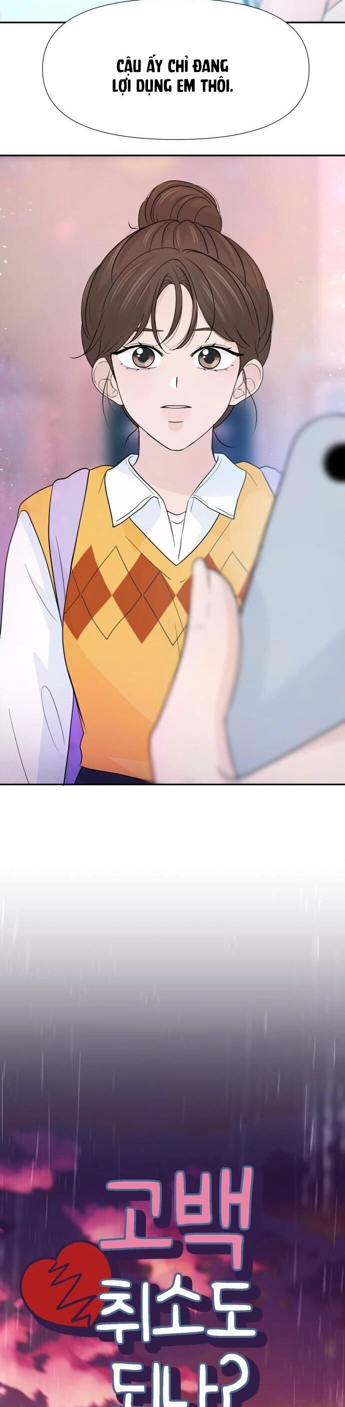 Lời Tỏ Tình Đi Lạc Chapter 59 - 5