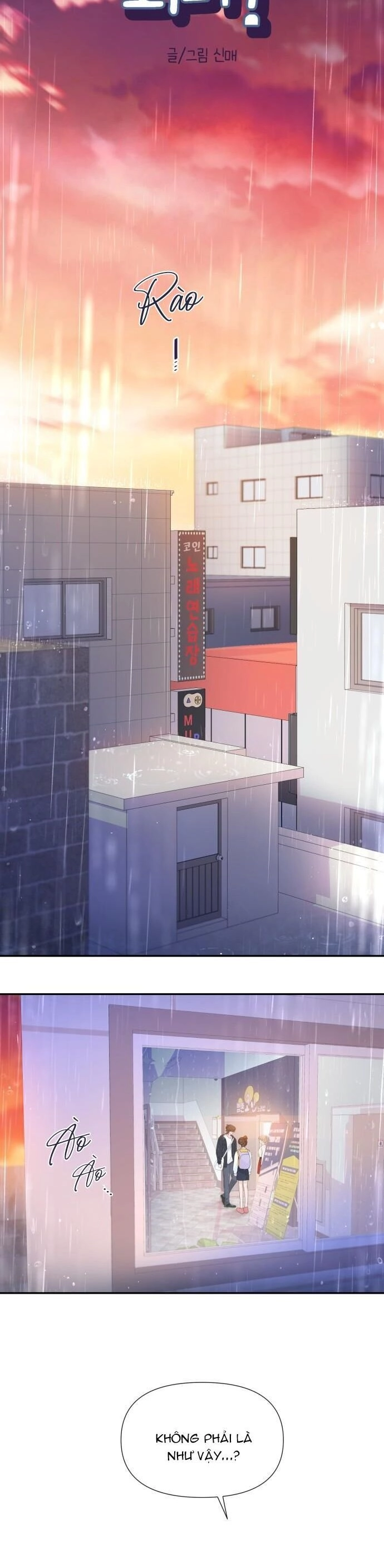 Lời Tỏ Tình Đi Lạc Chapter 59 - 6