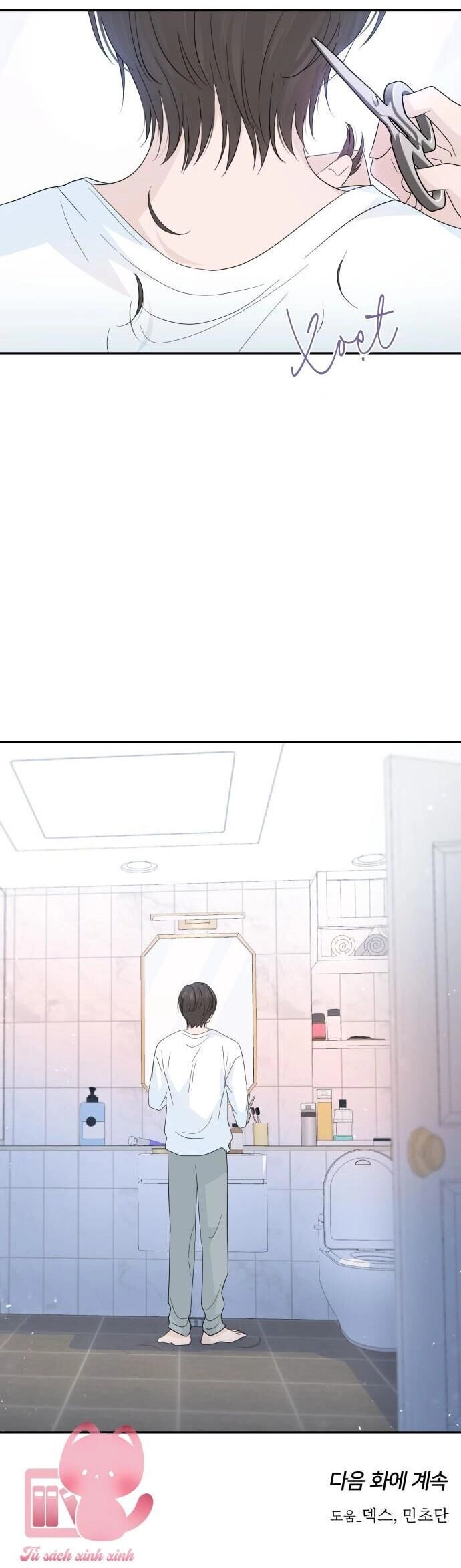 Lời Tỏ Tình Đi Lạc Chapter 59 - 40