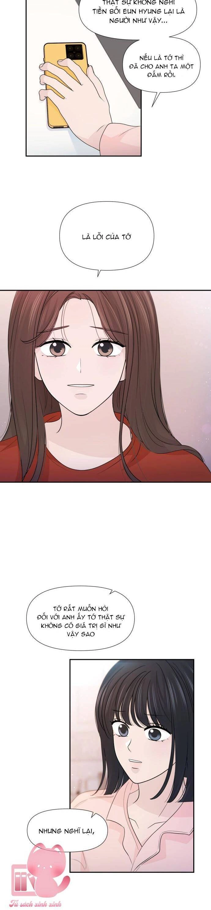 Lời Tỏ Tình Đi Lạc Chapter 60 - 13