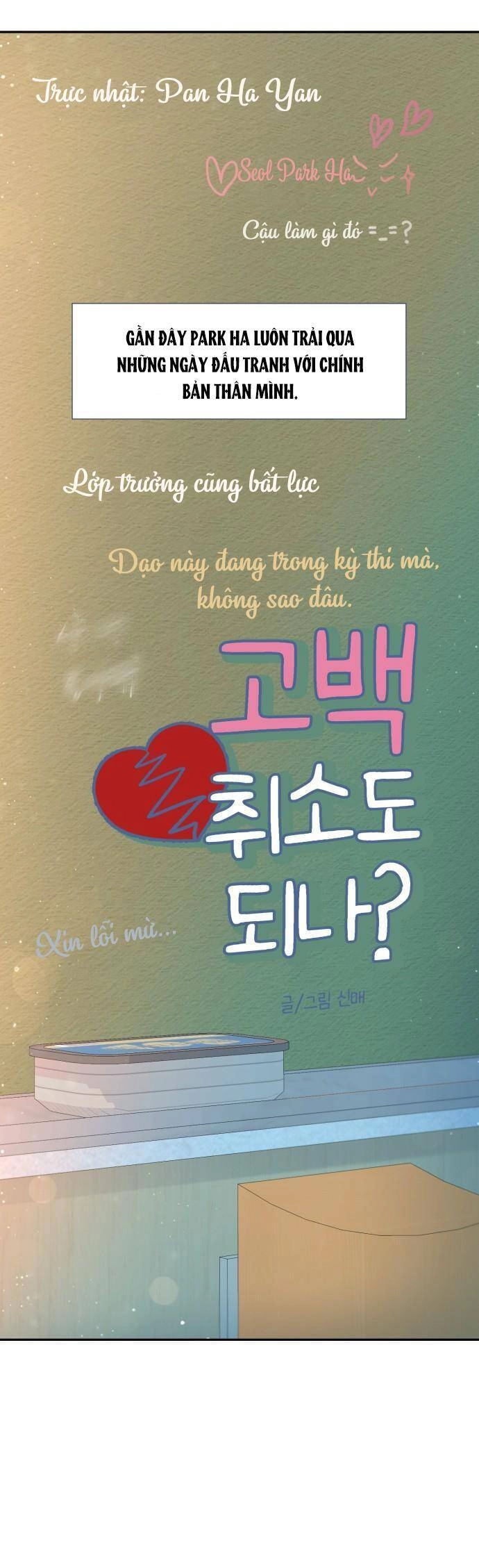 Lời Tỏ Tình Đi Lạc Chapter 61 - 8