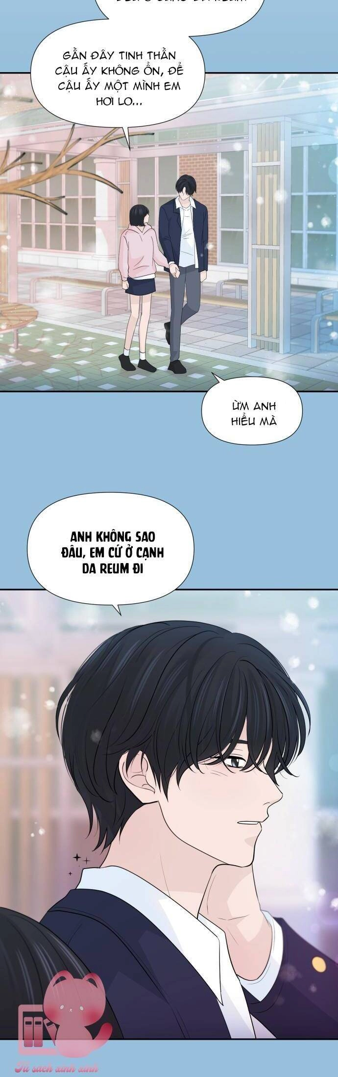 Lời Tỏ Tình Đi Lạc Chapter 61 - 16