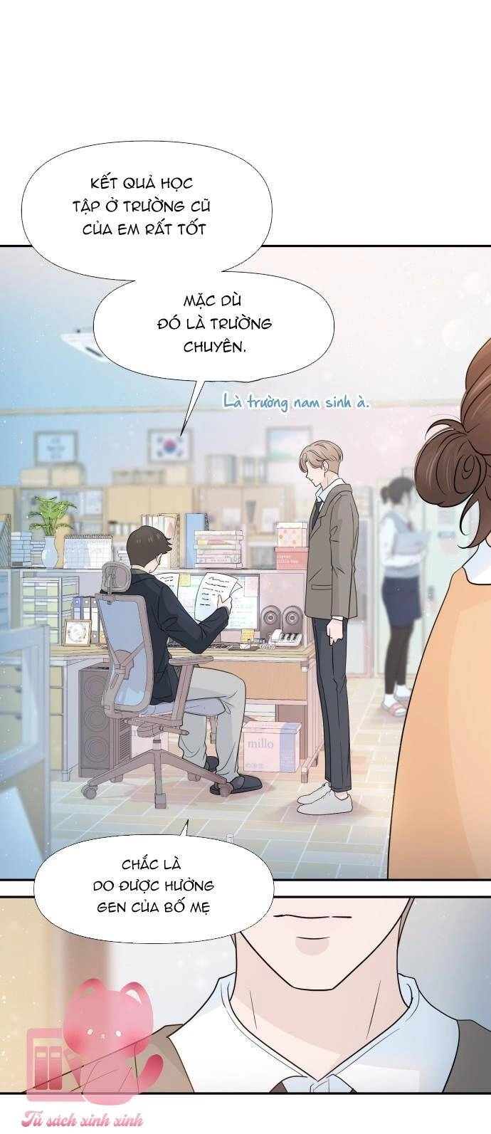 Lời Tỏ Tình Đi Lạc Chapter 63 - 7