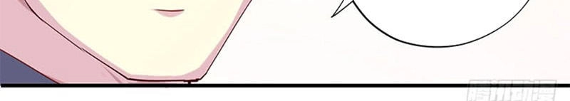 Ông Xã Hờ Chơi Trò Thần Bí Chapter 6 - 20