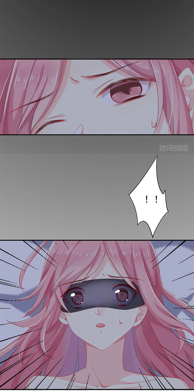 Ông Xã Hờ Chơi Trò Thần Bí Chapter 15 - 3