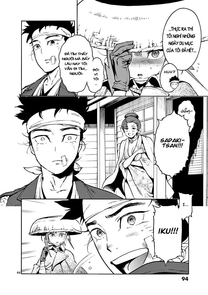 Renjou Desperado Chapter 2 - 44