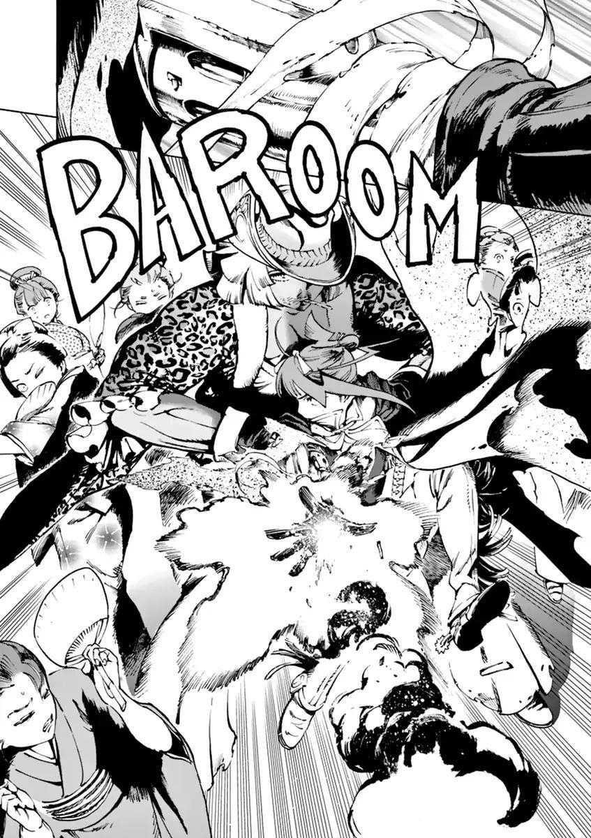 Renjou Desperado Chapter 4 - 17