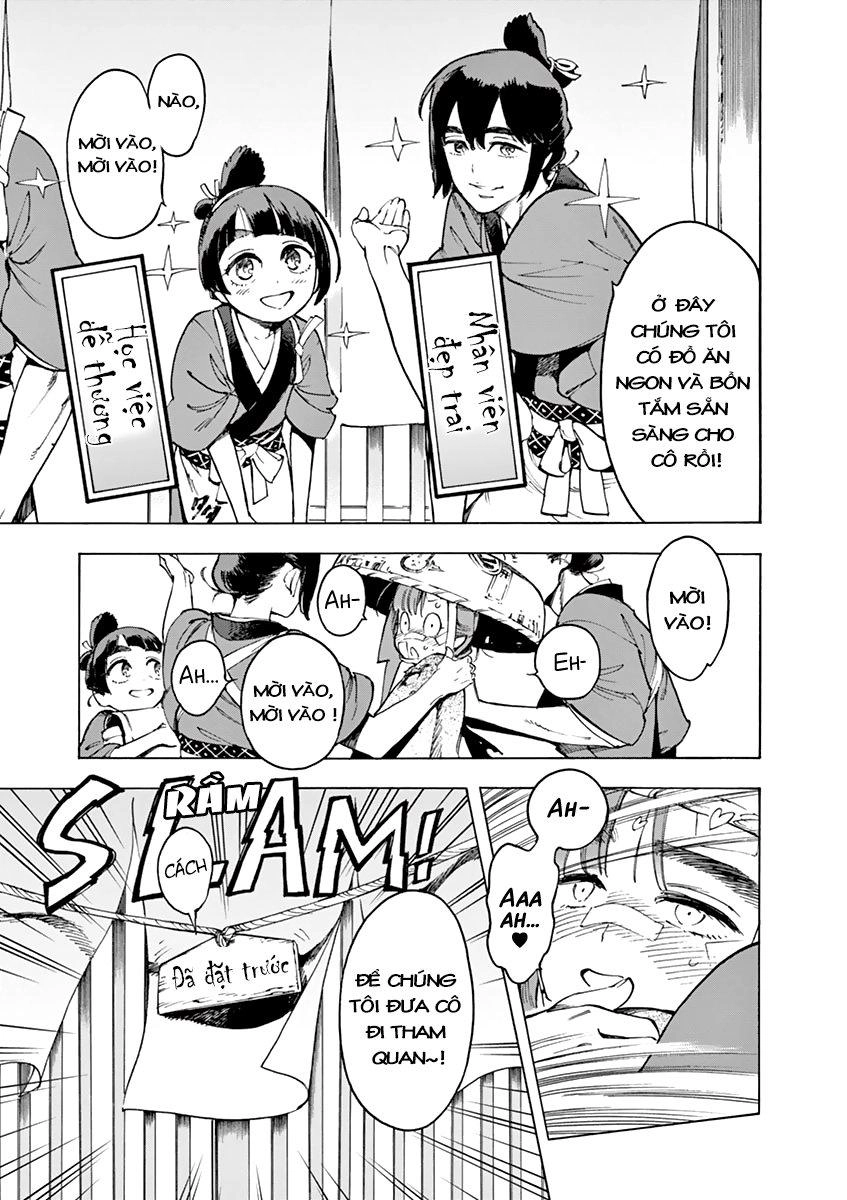 Renjou Desperado Chapter 6 - 19