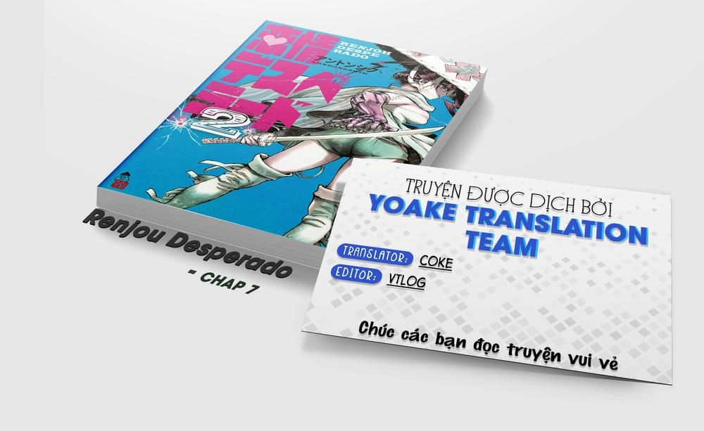 Renjou Desperado Chapter 7 - 1
