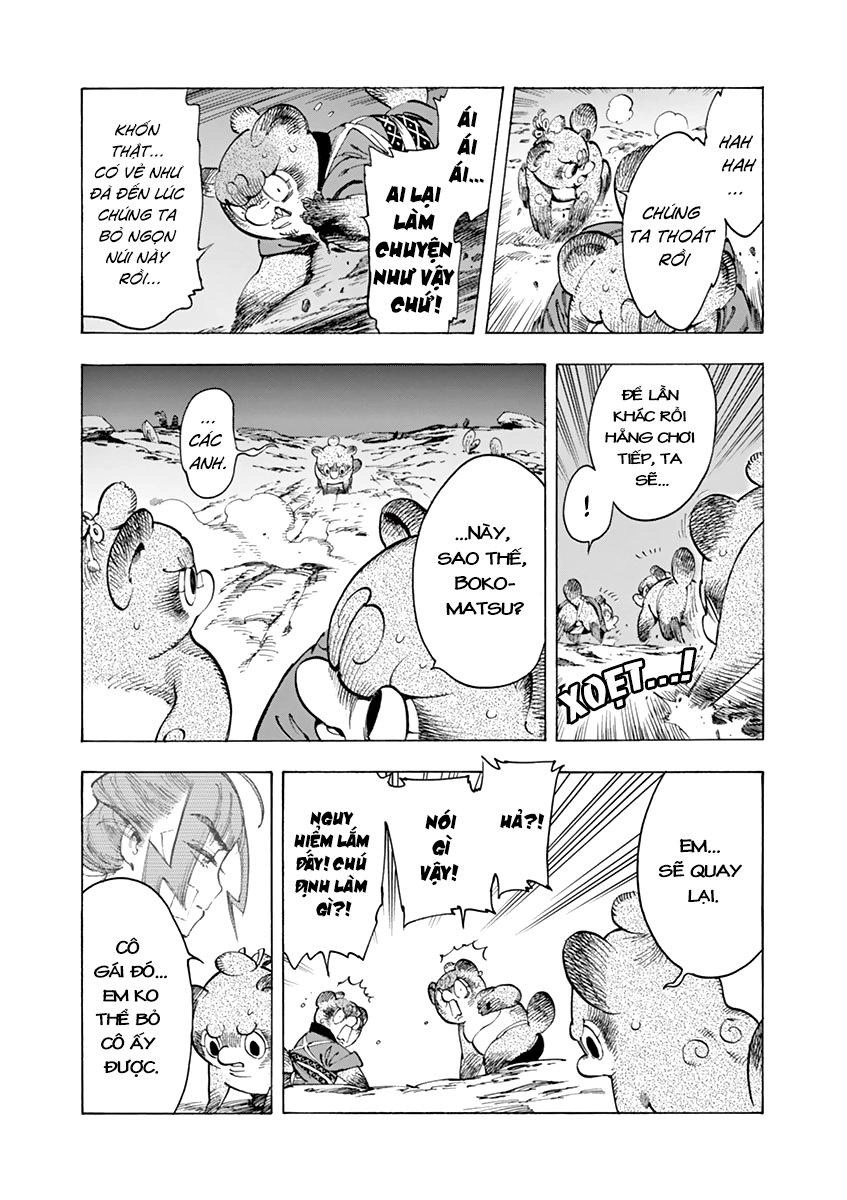 Renjou Desperado Chapter 7 - 11