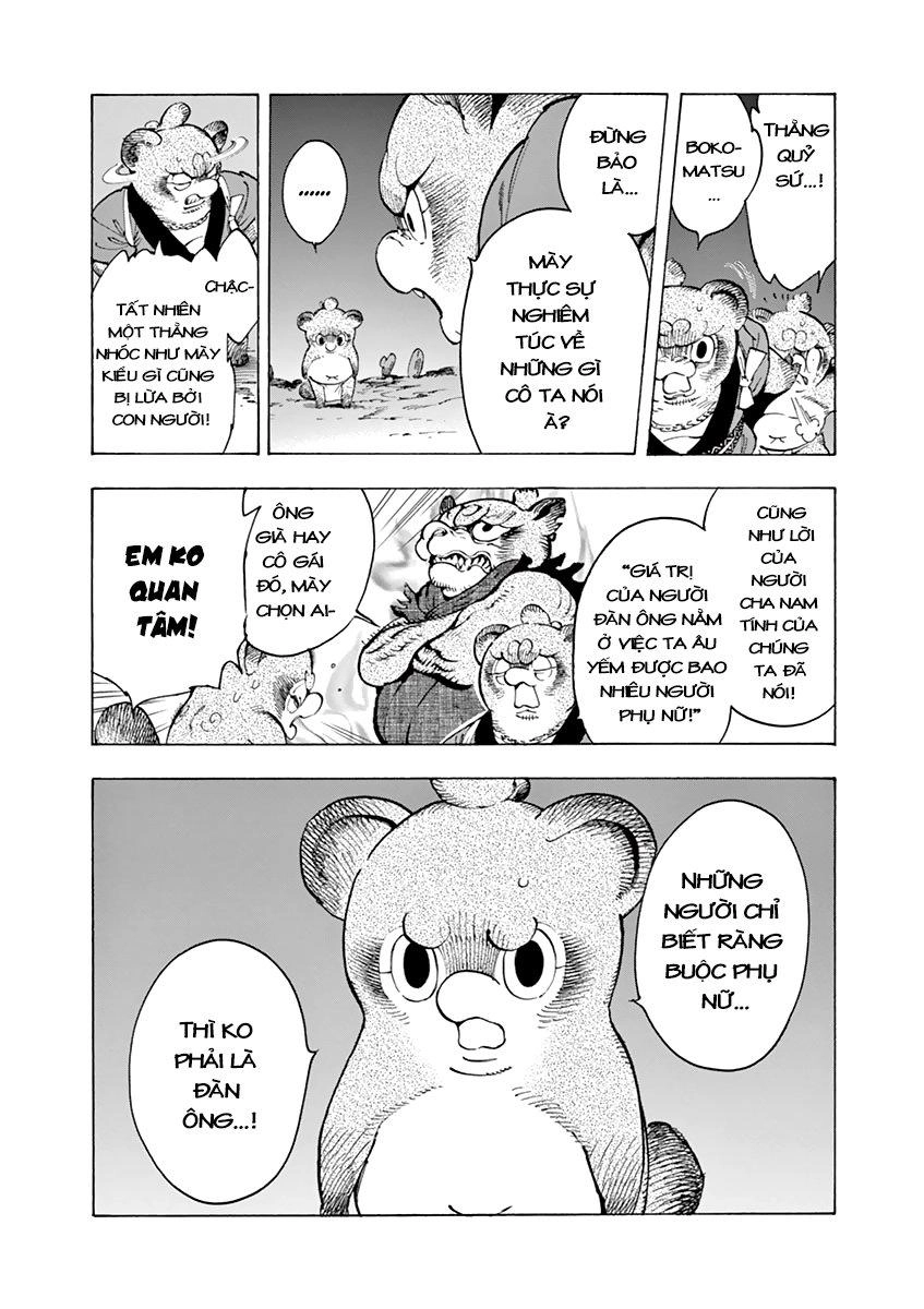 Renjou Desperado Chapter 7 - 12