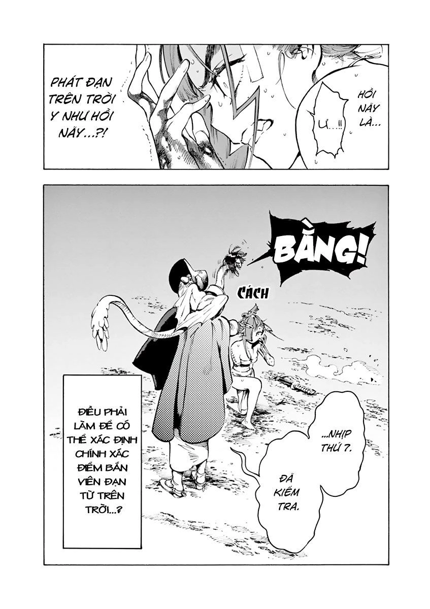 Renjou Desperado Chapter 7 - 16