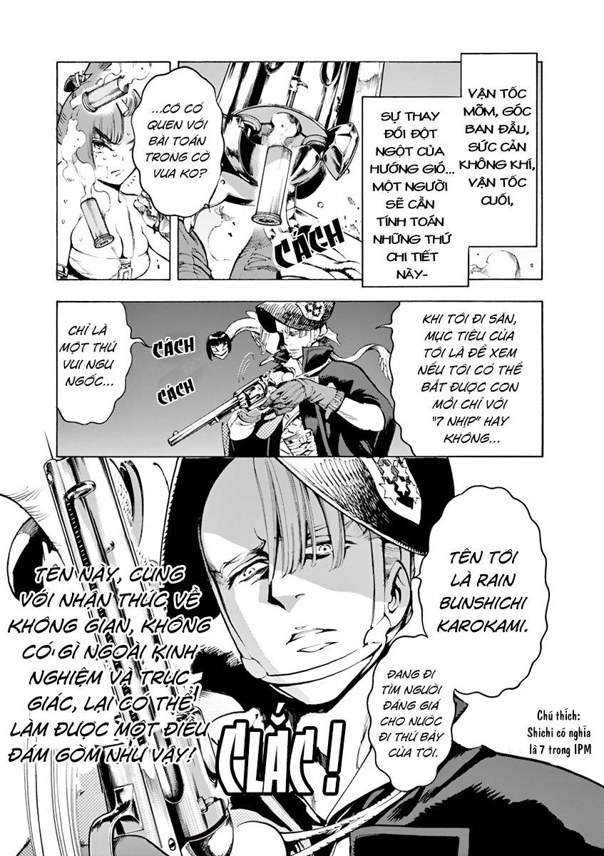 Renjou Desperado Chapter 7 - 17