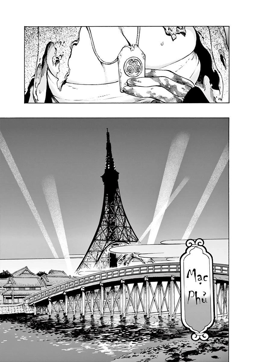 Renjou Desperado Chapter 7 - 30