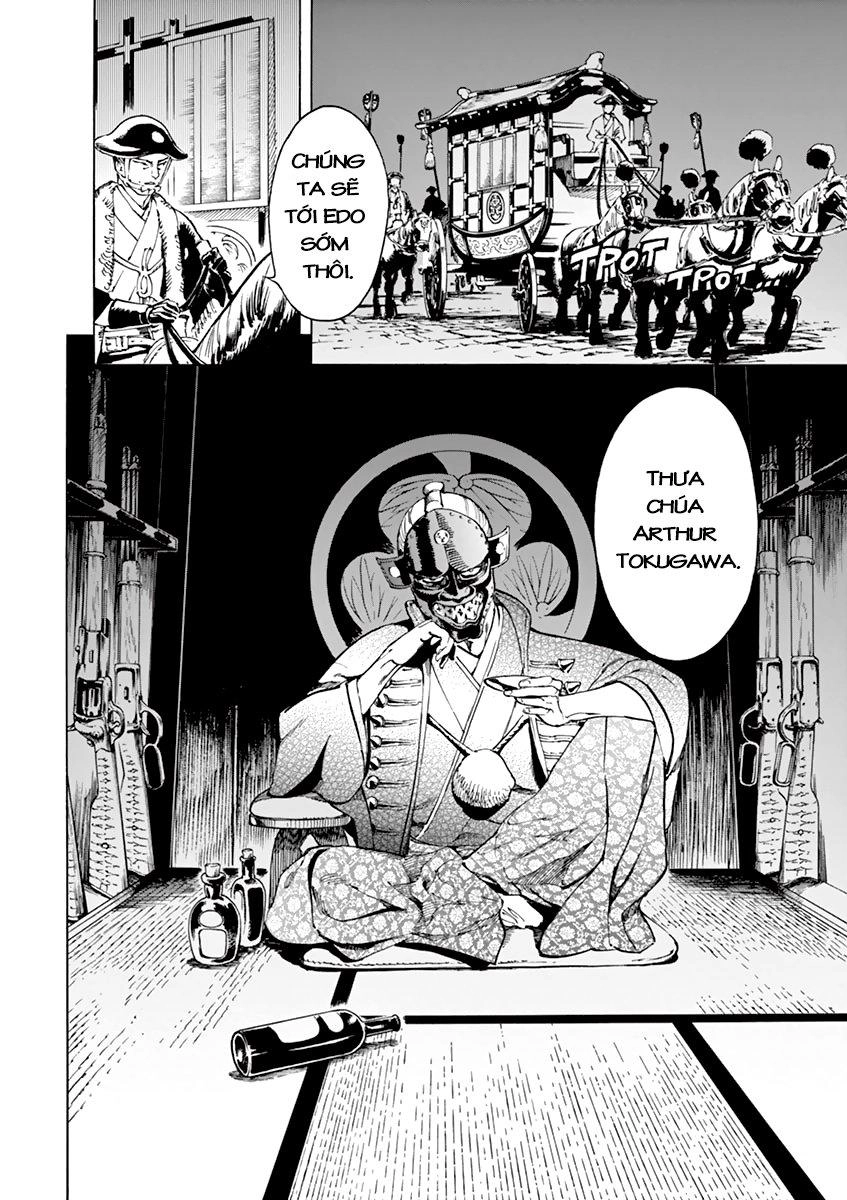 Renjou Desperado Chapter 7 - 31