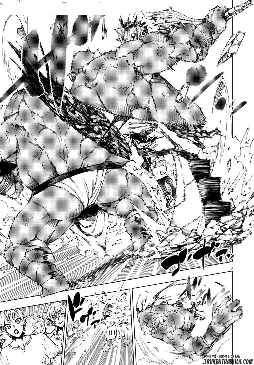 Ragnarok Of The Hero And The Crest Chapter 1 - 13