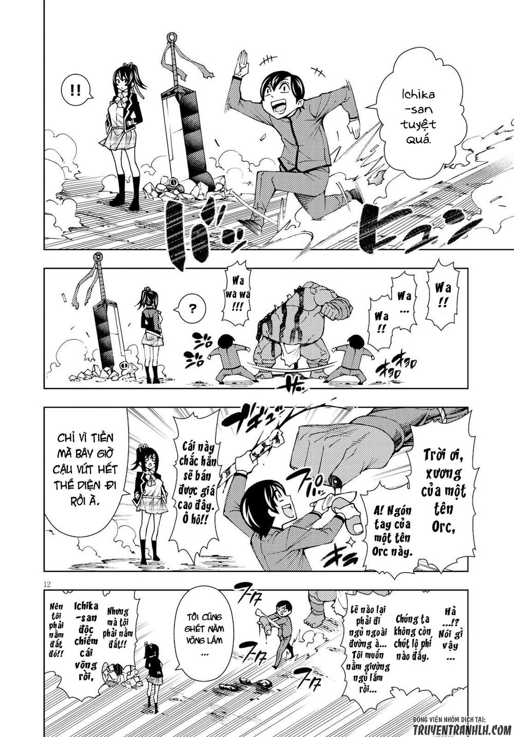 Ragnarok Of The Hero And The Crest Chapter 1 - 16