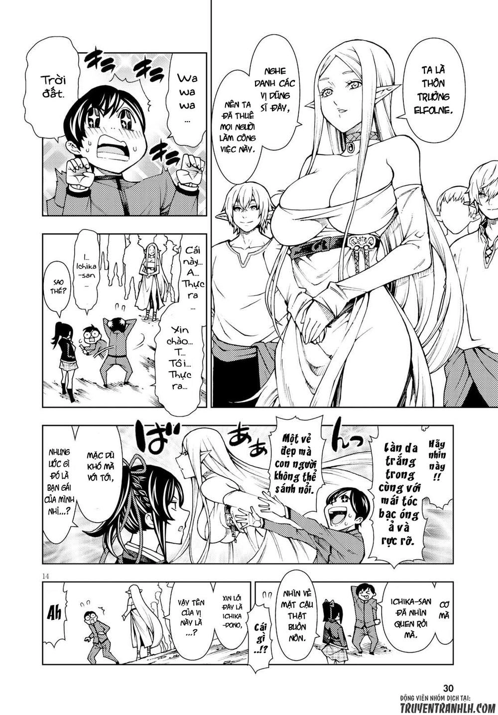 Ragnarok Of The Hero And The Crest Chapter 1 - 18