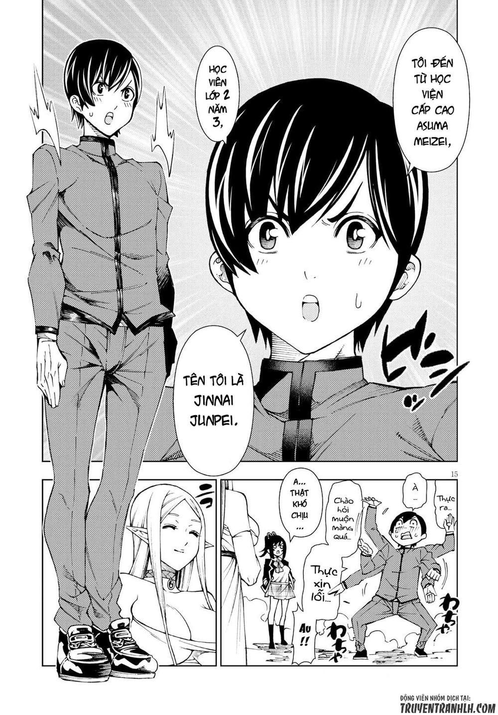 Ragnarok Of The Hero And The Crest Chapter 1 - 19