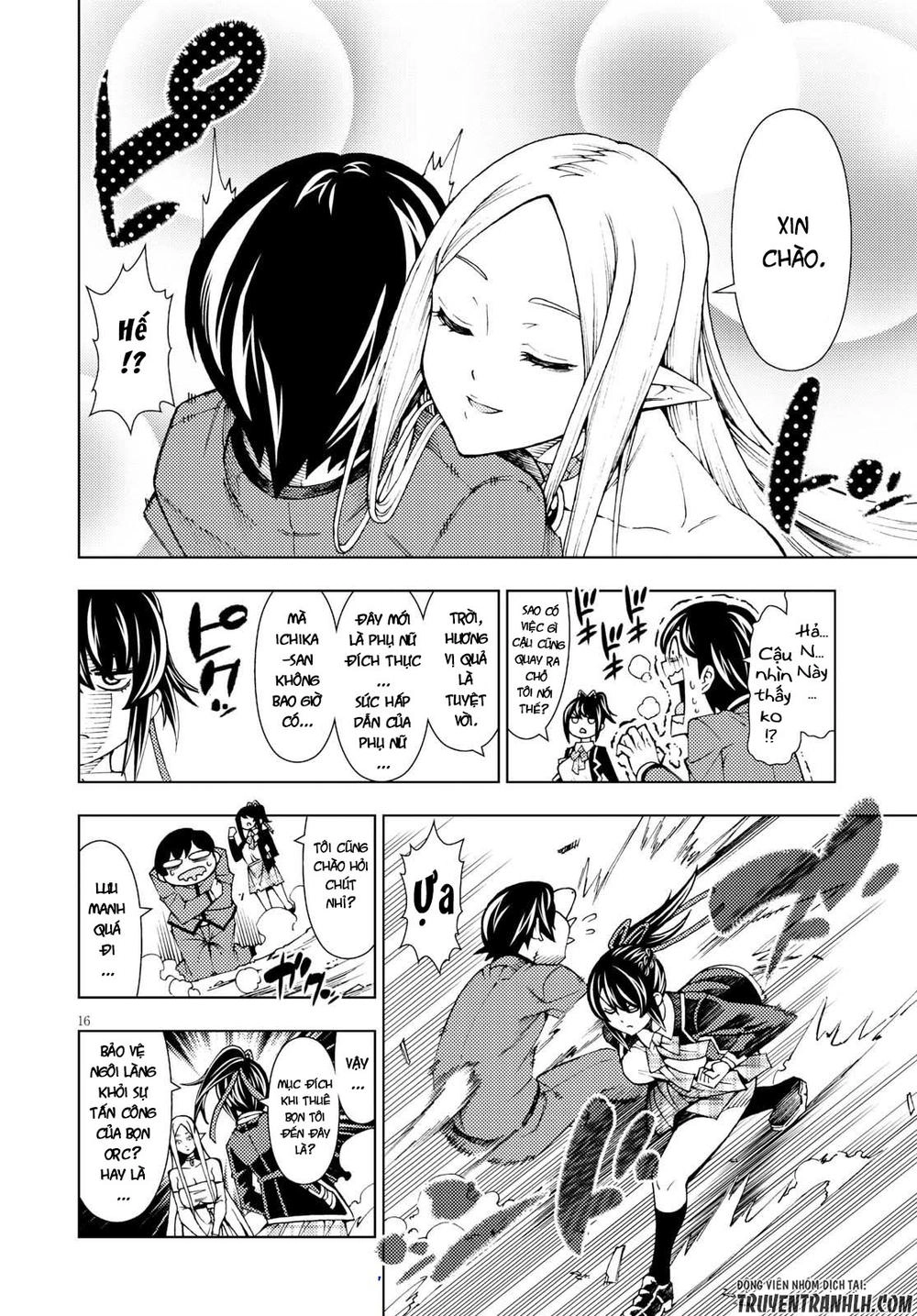 Ragnarok Of The Hero And The Crest Chapter 1 - 20