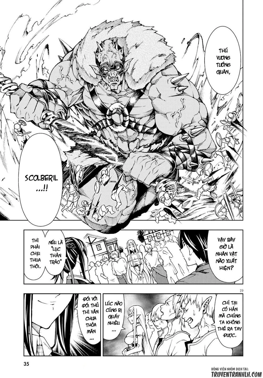 Ragnarok Of The Hero And The Crest Chapter 1 - 23