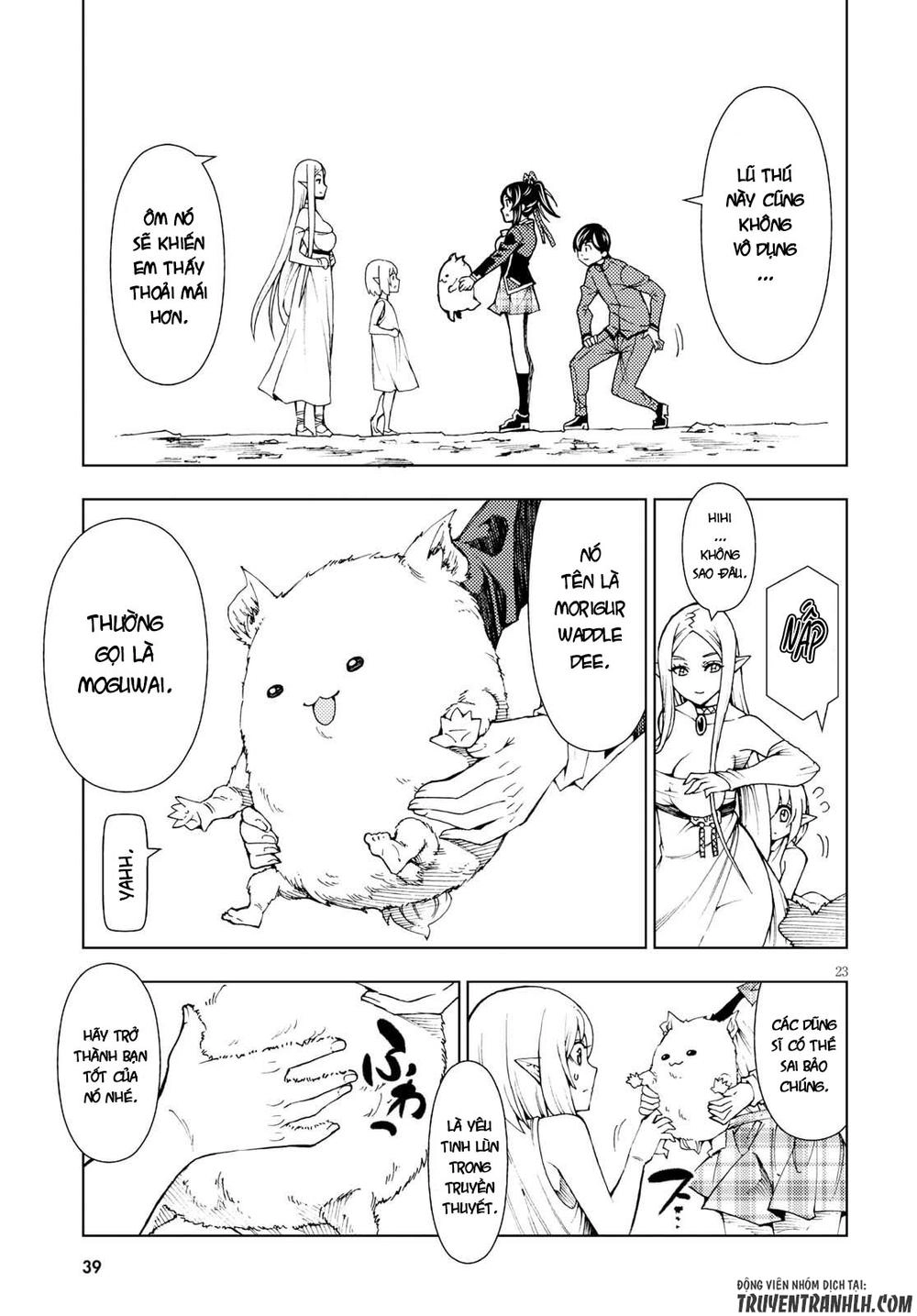Ragnarok Of The Hero And The Crest Chapter 1 - 27