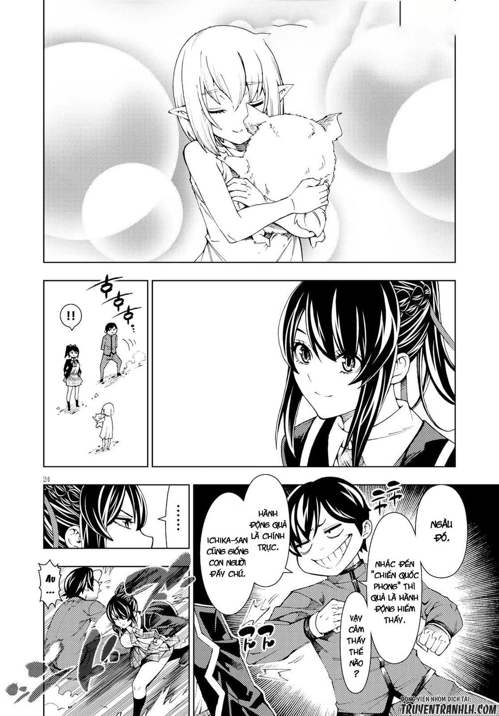 Ragnarok Of The Hero And The Crest Chapter 1 - 28