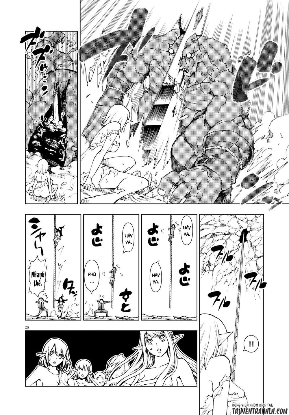 Ragnarok Of The Hero And The Crest Chapter 1 - 32