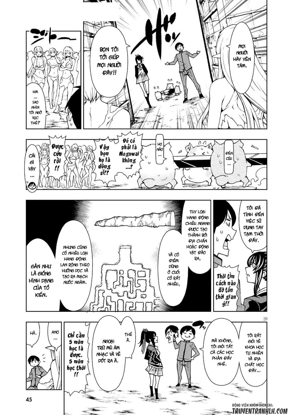 Ragnarok Of The Hero And The Crest Chapter 1 - 33