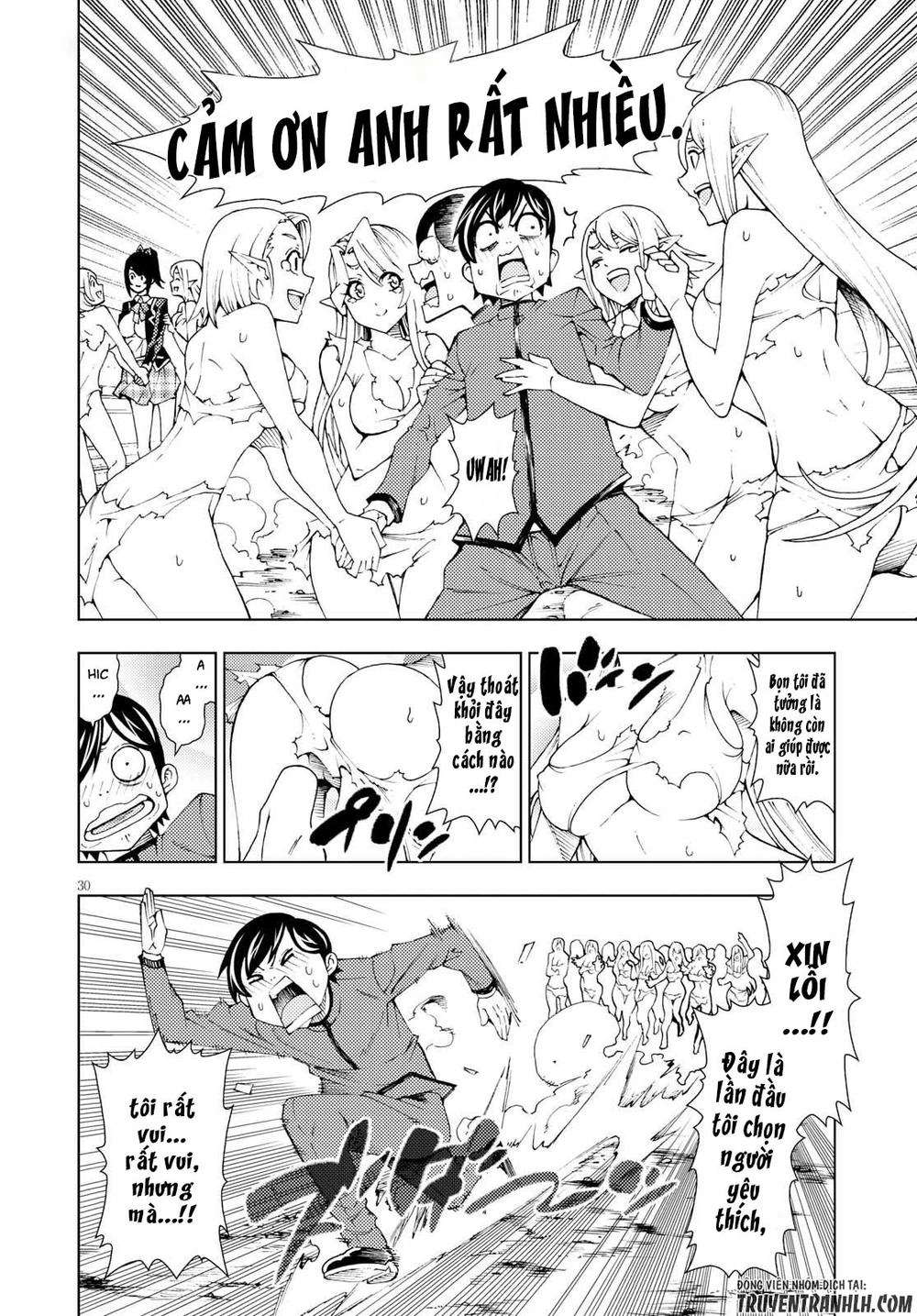 Ragnarok Of The Hero And The Crest Chapter 1 - 34