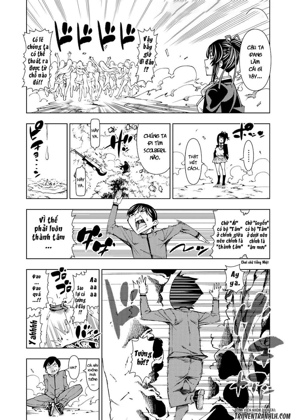 Ragnarok Of The Hero And The Crest Chapter 1 - 35