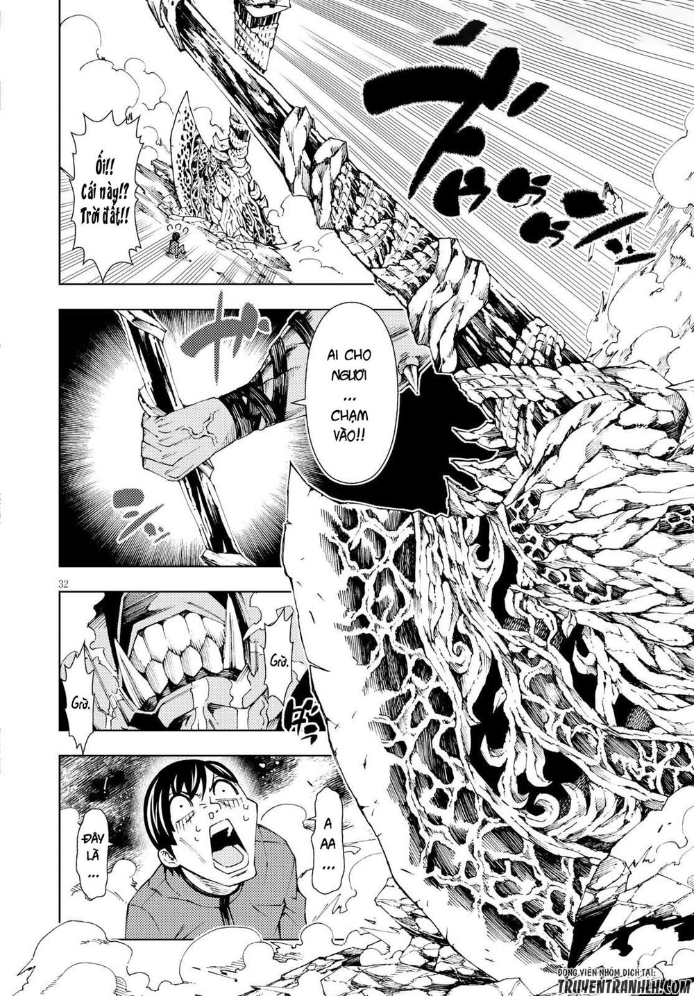 Ragnarok Of The Hero And The Crest Chapter 1 - 36