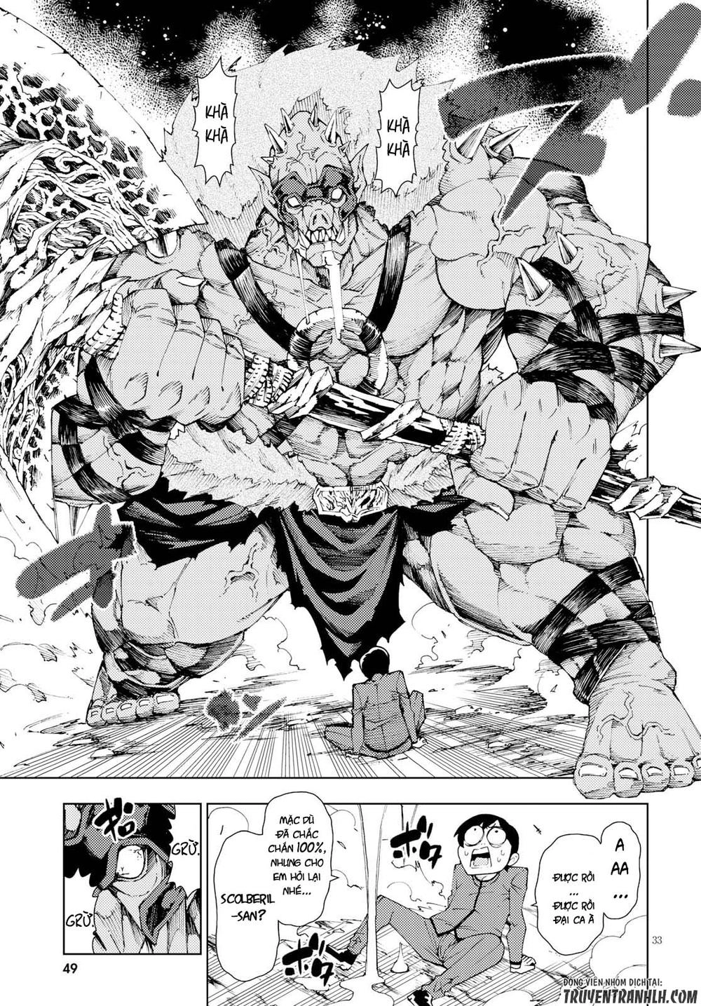 Ragnarok Of The Hero And The Crest Chapter 1 - 37
