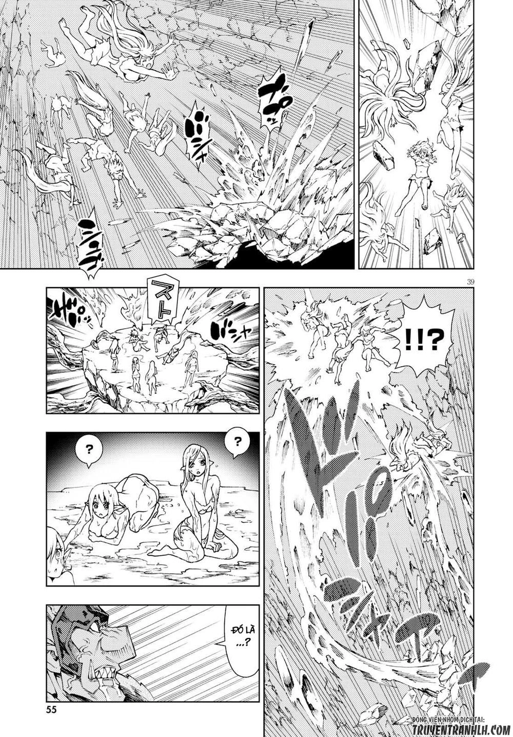 Ragnarok Of The Hero And The Crest Chapter 1 - 43