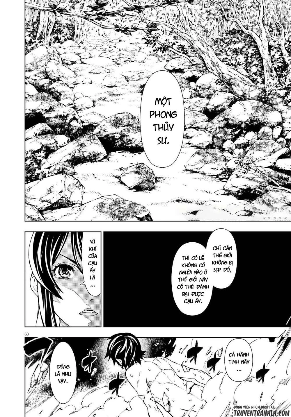 Ragnarok Of The Hero And The Crest Chapter 1 - 62