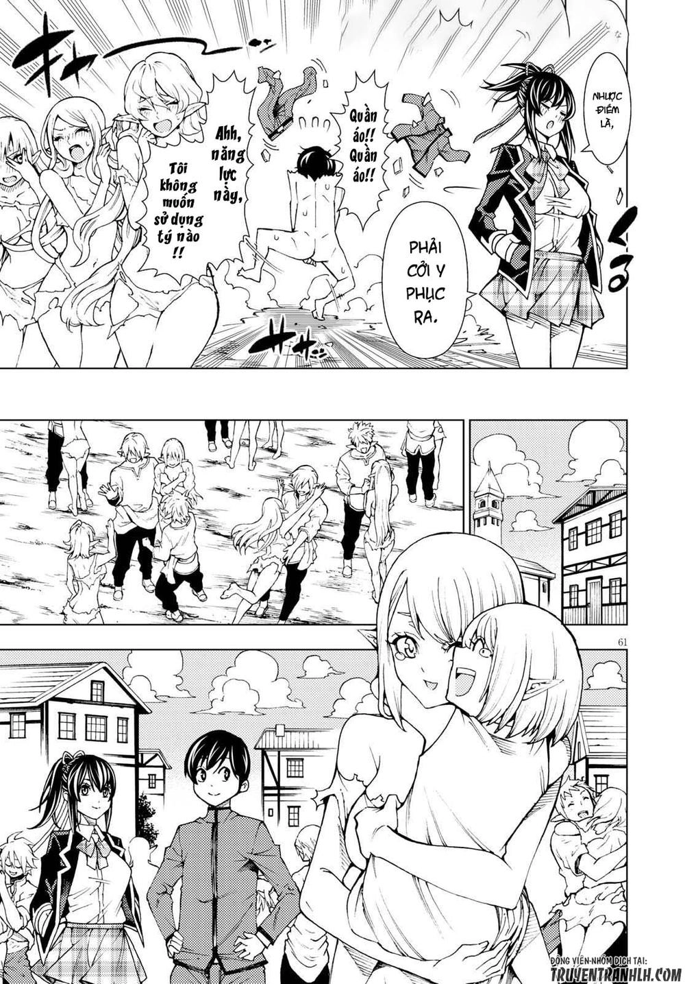 Ragnarok Of The Hero And The Crest Chapter 1 - 63