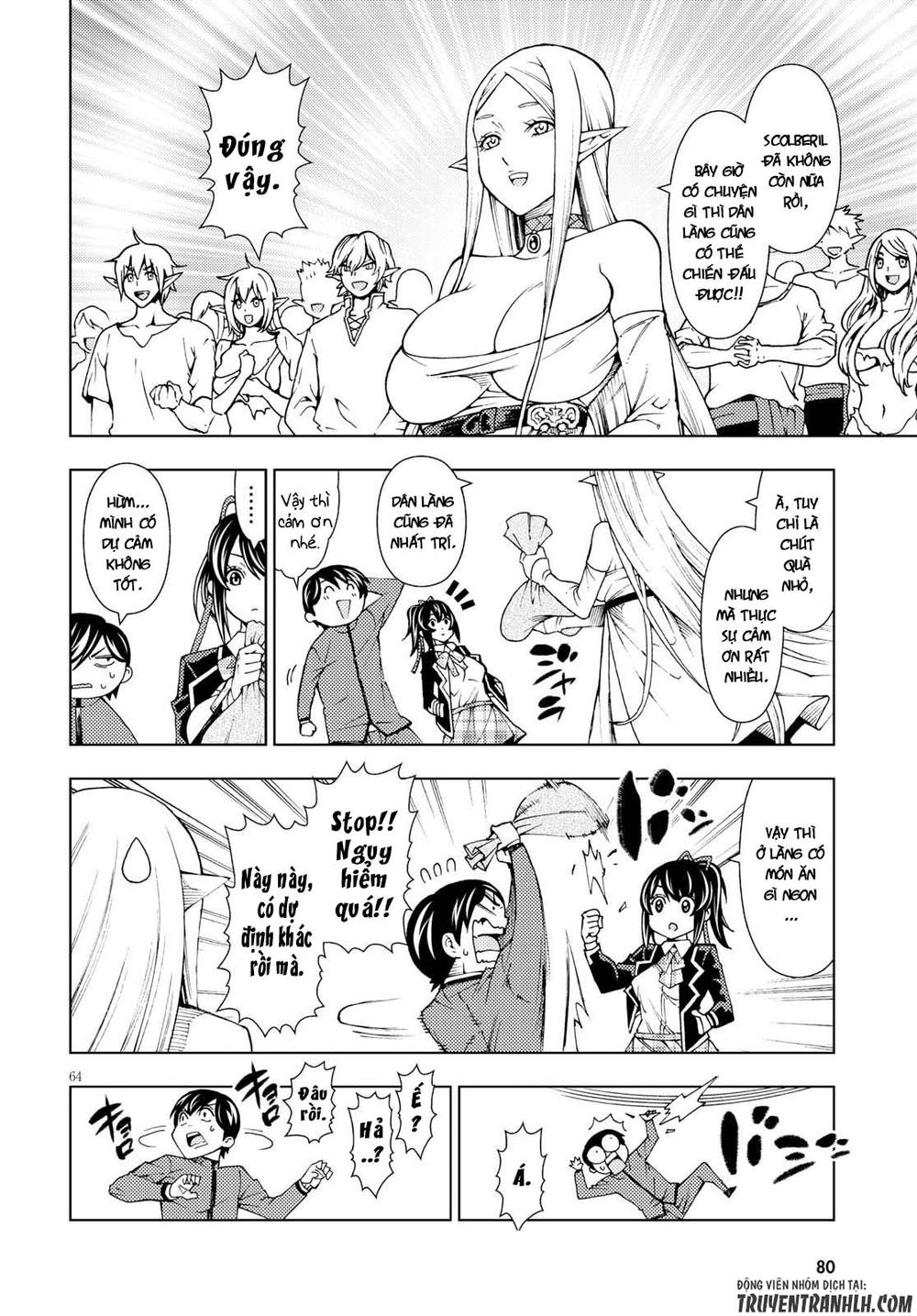 Ragnarok Of The Hero And The Crest Chapter 1 - 66