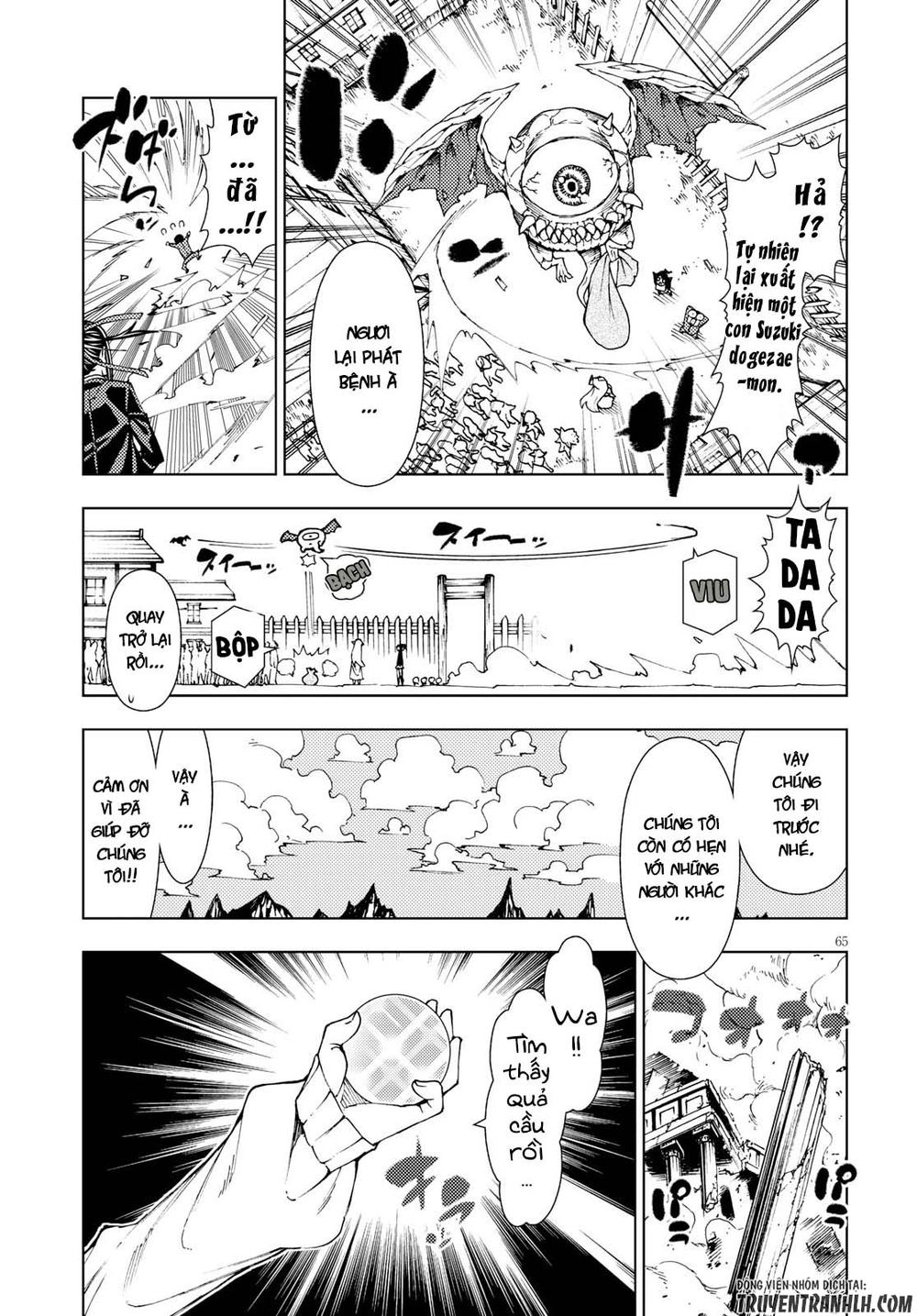 Ragnarok Of The Hero And The Crest Chapter 1 - 67