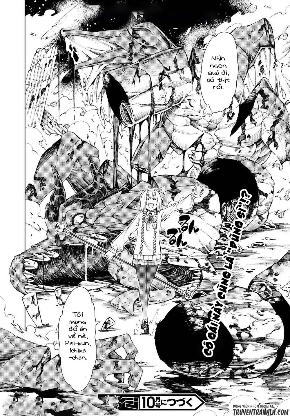 Ragnarok Of The Hero And The Crest Chapter 1 - 68