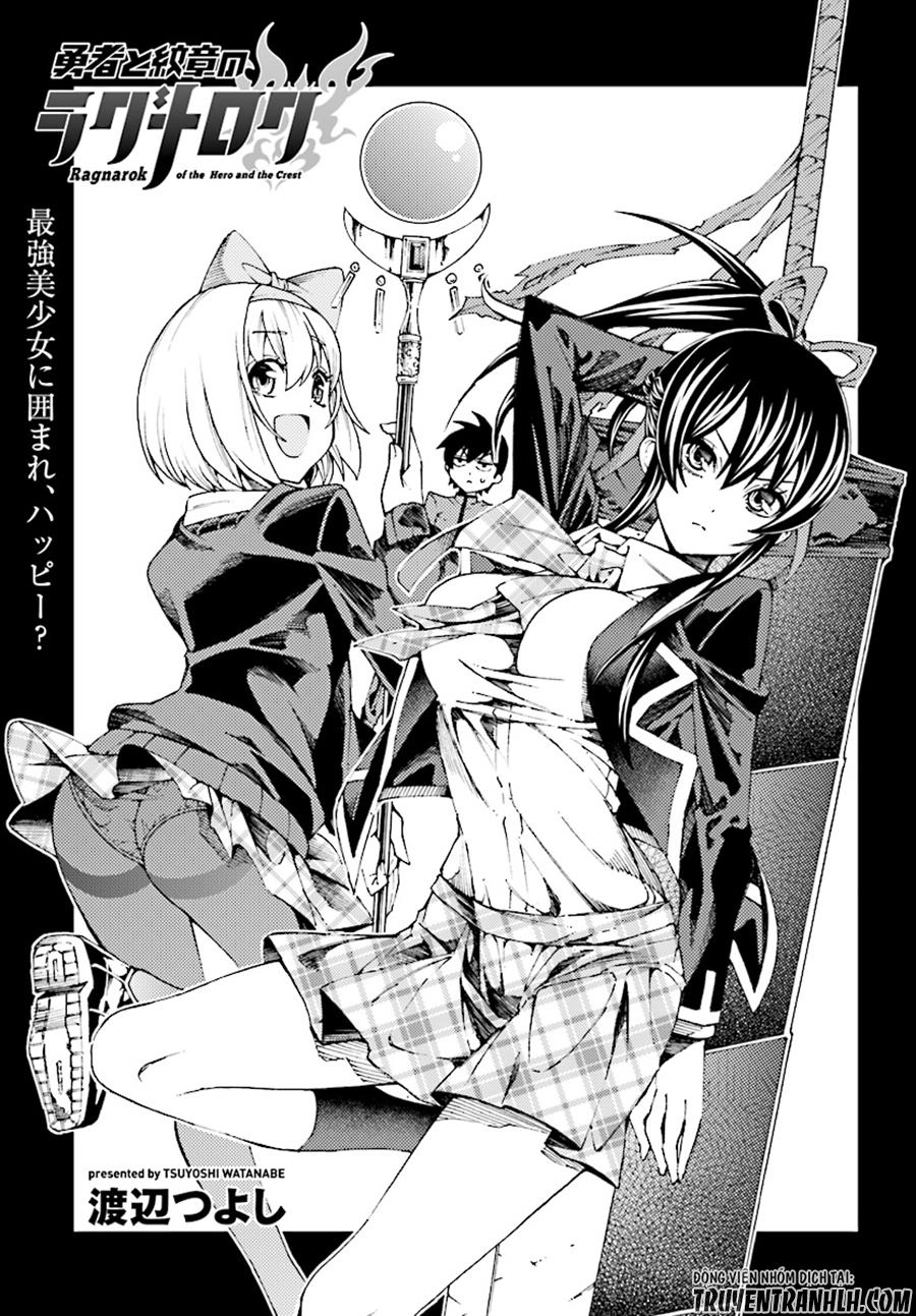 Ragnarok Of The Hero And The Crest Chapter 3 - 5