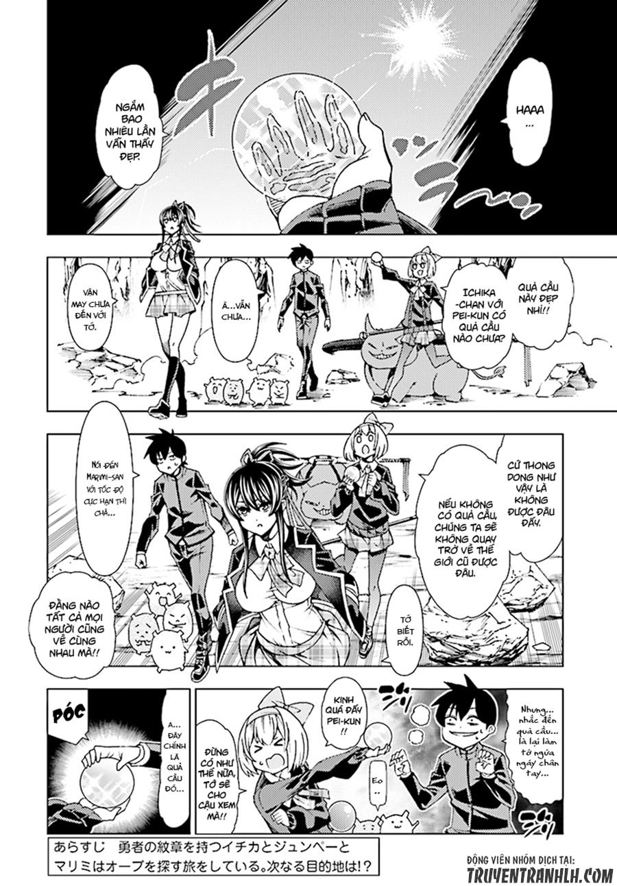 Ragnarok Of The Hero And The Crest Chapter 3 - 6