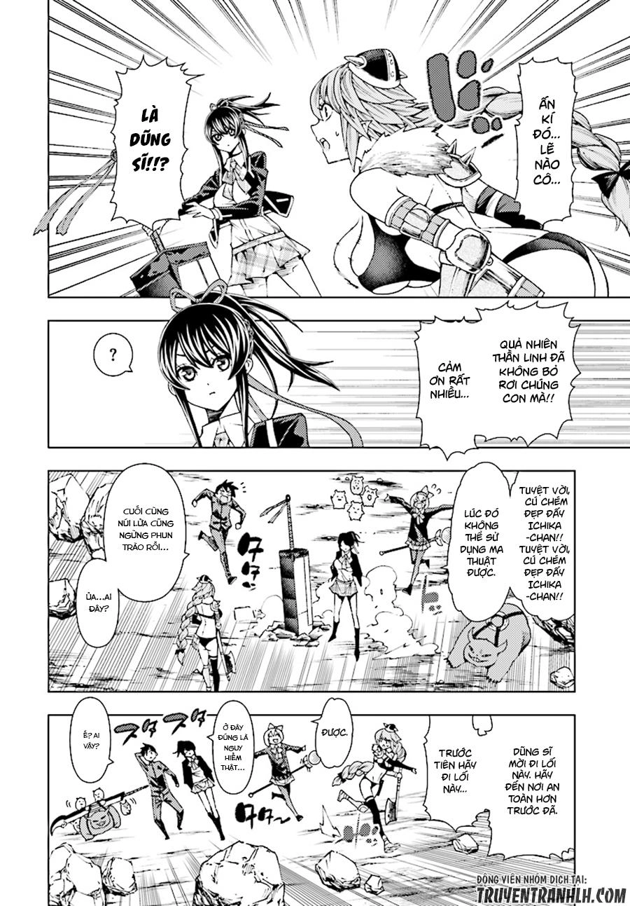 Ragnarok Of The Hero And The Crest Chapter 3 - 14