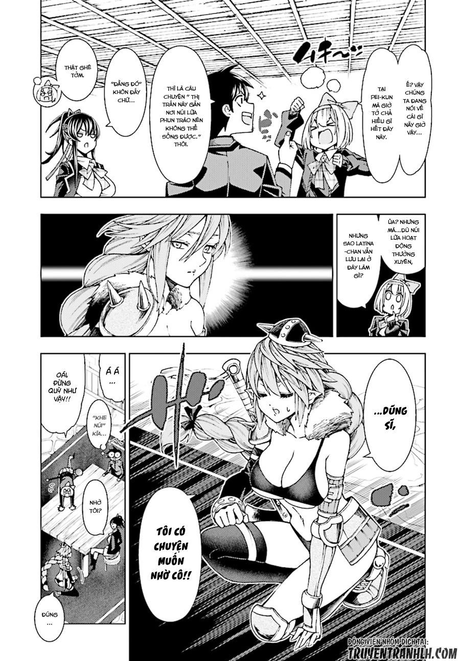 Ragnarok Of The Hero And The Crest Chapter 3 - 17